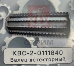 Valets detektornyy  КВС-2-0111840 für Traktor